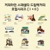 썸네일(스크롤)